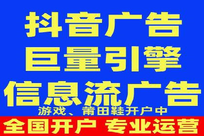 实战案例：SEM公司助力电商企业实现快速增长
